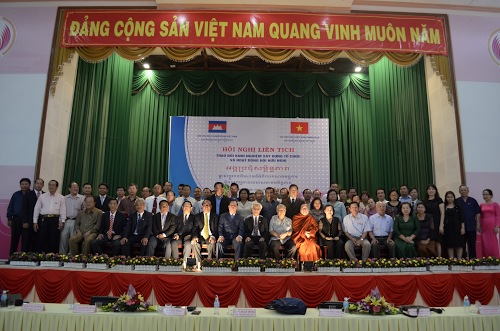 Tieu de
